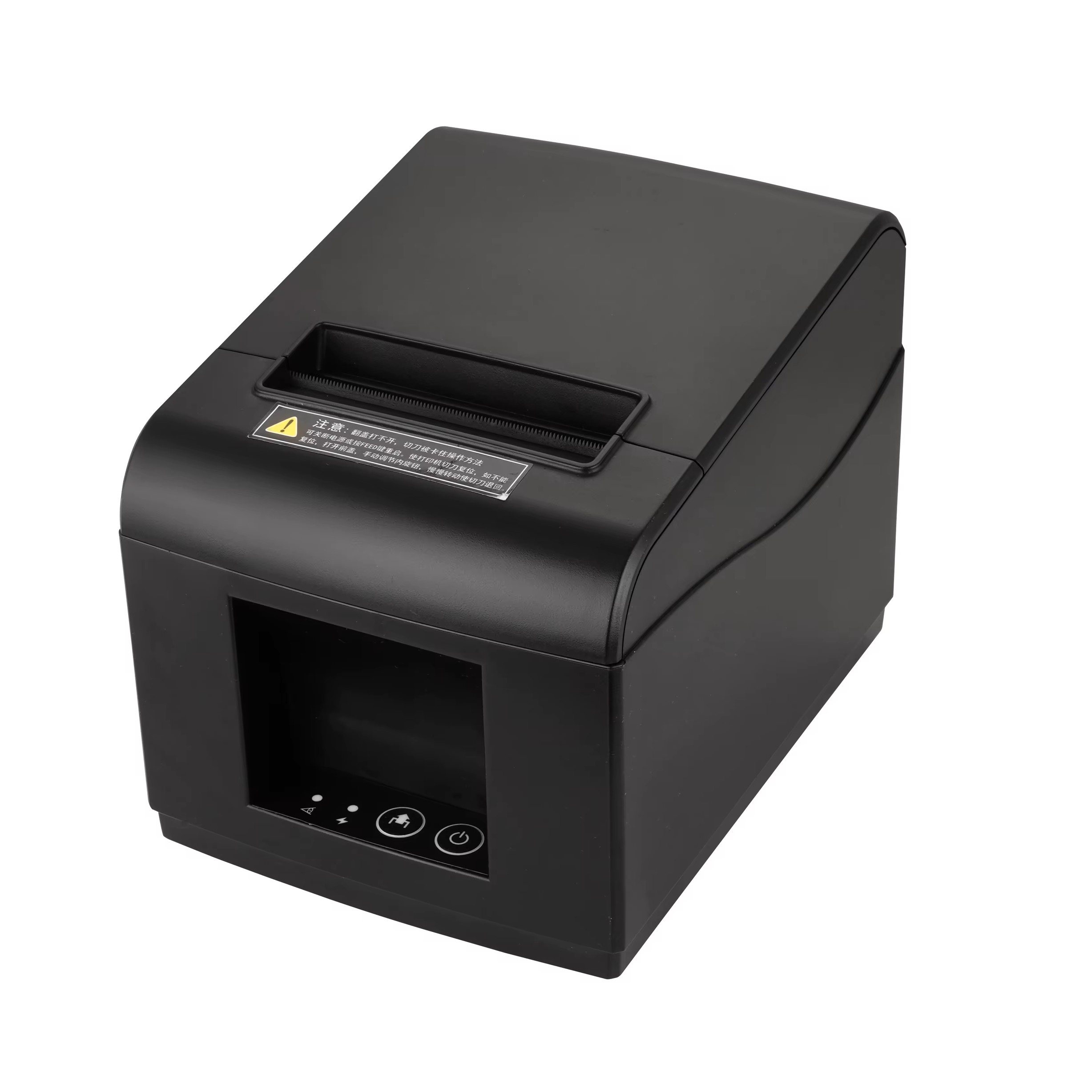 POS receipt printer